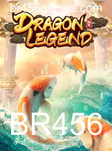 Explorando DragonLegend: O Novo Mundo de Aventuras Fantásticas